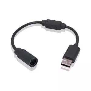 HDE Xbox 360 USB 분리 케이블