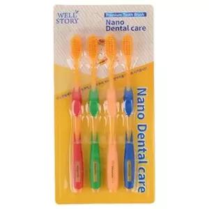 [하프클럽/알티피아]나노 칫솔 덴탈케어 금 4p ZF