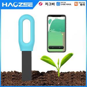 히든센서 HAOZEE 스마트 지그비 토양 테스터 감지기 습도계 정원 관개 습도 온도 자동화 측정기