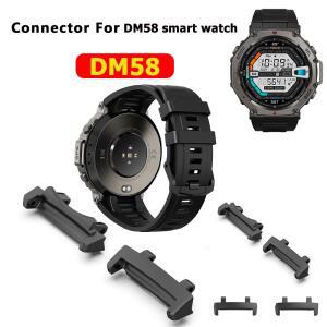 DM58 T-REX3 스마트 시계 실리콘 스트랩에 적합 스테인레스 스틸 폭 22mmDM58 커넥터