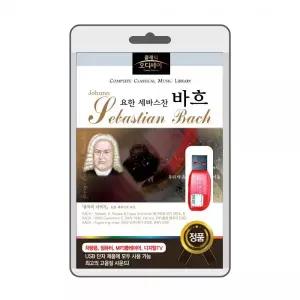 (USB) 클래식 오디세이 바흐 효도라디오 usb음악 usb뮤직플레이어 뮤직플레이