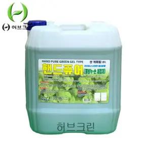 핸드퓨어 손세정제 그린 (젤타입) 18.75L 거품손세정제 화장실손세정제 사무