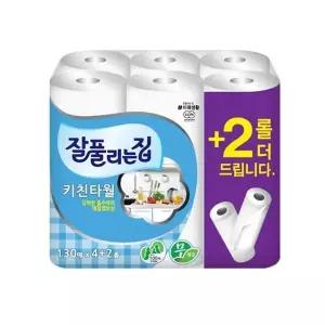 잘풀리는집 키친타월 130매 6롤 보너스팩 부드러운주방타올 순수천연 (W9C6DCC)