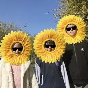 느낌상점 해바라기 얼굴 가면 머리띠 꽃 탈 여성 용품 파티 소품 해바라기 (WEAC960)