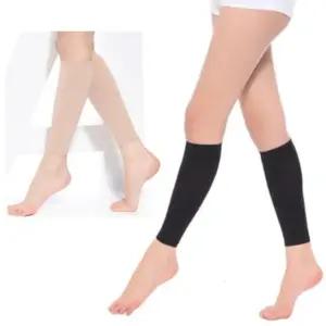 슬림 수면 종아리 압박 아대보호대 (2P) 스트립밴드 승무원스타킹 (WA84C1F)