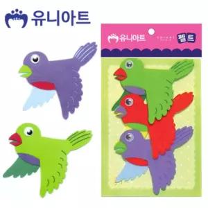 유치원환경판 펠트 새A 3pcs 110x105mm P0000COB