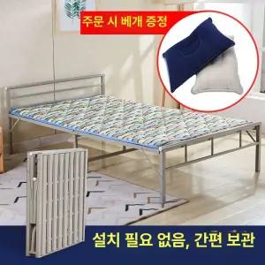 철제 침대프레임 매트리스깔판 싱글 기숙사 고시원