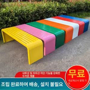 야외벤치 스툴 깔끔한 공원 정원 스테인레스 야외 현대적