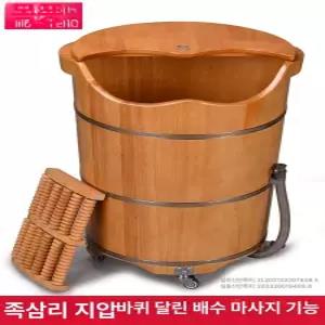 히노끼 족욕 대야 마사지샵 족탕기 가정용 온냉 이동식