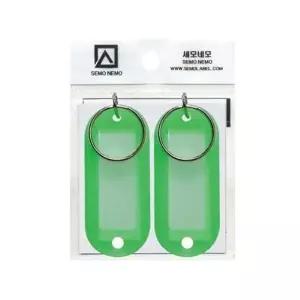 [하프클럽/]BS 세모네모 키홀더 연두 K0004 27x62 2개X10개 열쇠고리