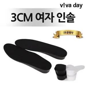 [하프클럽/]BS R VI 편안한 3cm 여자 깔창 - 운동화깔창 신발깔창 3cm깔창