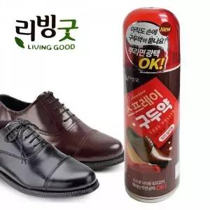 [하프클럽/]BS 전컬러용 뿌리는 스프레이 구두약
