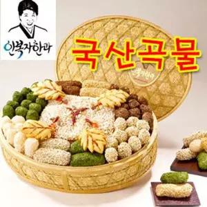 찹쌀 안복자한과 복타원 수제한과 전통과자 간식 선물