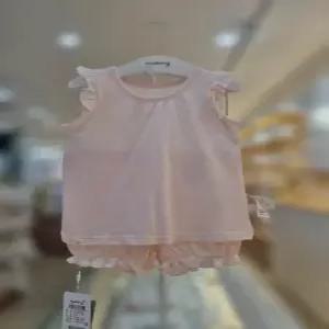 아가방 세이브존06 아가방 하이 민소상하세트 01T357660