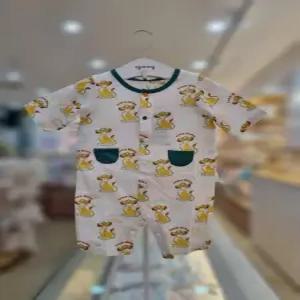 아가방 세이브존06 아가방 디즈니 심바7부우주복 79S317507