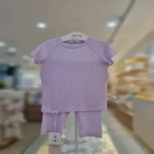 아가방 세이브존06 아가방 PURPLE 츄잉반소내의 01T357613