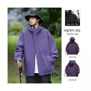 코아픽샵 남자 키작남 야상사파리 야상 솔리드 바람막이 점퍼 봄가을 물뿌리기 등산 꾹3