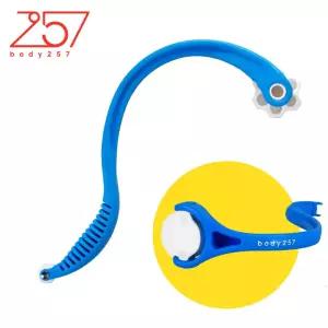 바디257 마사지스틱 (블루)기구 목안마기 롤러 골프공 목마 운동 용품 승모근
