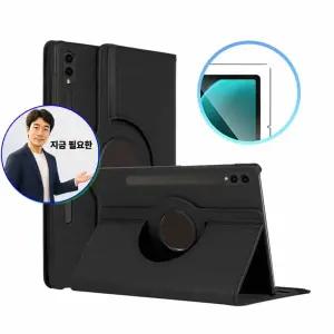 쌍문상회 지금 필요한 갤럭시탭S10 울트라 크로스 +강화유리 필름