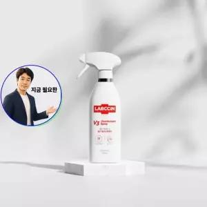 쌍문상회 지금 필요한 랩신 V3 스프레이 410ml