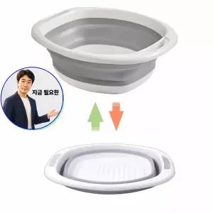 쌍문상회 지금 필요한 다용도 접이식 세수새아 고무대야 대형