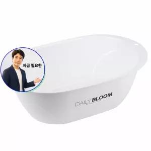 쌍문상회 지금 필요한 국산 화이트 타원 다용도 대야 목욕