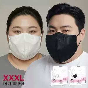 [하프클럽/]KF94 메가 특대형 얼큰이 마스크 1매입(개별포장)X200매 울트라XXXL