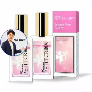 쌍문상회 지금 필요한 이성 위한 무스크 여성향수