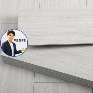 쌍문상회 지금 필요한 3T점착데코타일 네츄럴 워시우드 WBWTI33