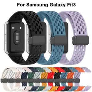 삼성 Gxy Fit 3 용 실리콘 스트랩 밴드 교체 통기성 마그네틱 버클 손목 스포츠 팔찌