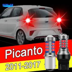 2pcs LED 브레이크 전구 액세서리 Kia Picanto 20112017 2012 2013 2014 2015 2016