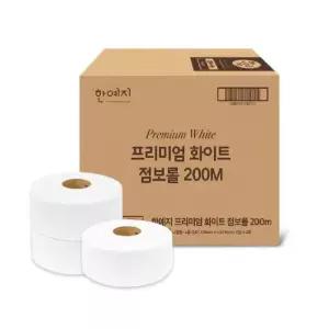 한예지 프리미엄 화이트 점보롤 화장지 200m 16롤 업소용 화장실 /J