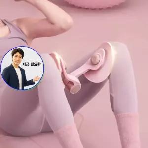 쌍문상회 지금 필요한 여성용 케겔 운동 기구 내전 허벅 하체력