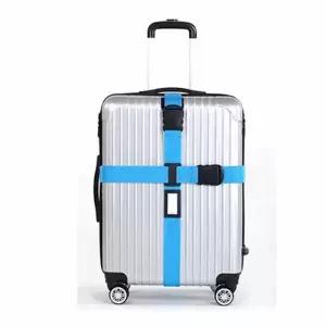 [라일리] Rly 캐리어 밴드 블루 벨트 화물 잠금