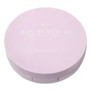 이지하우스 식물나라 뽀얀쌀 생기 톤업 선쿠션 썬쿠션 맑은보라 15g 1개 912372