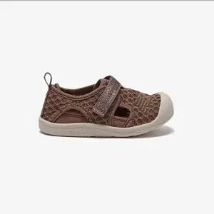 [셀러허브 스포츠레저]뉴발란스키즈(NB Kids) K526F1I NKPLGS202F_Brown (49813645)