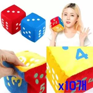 오너클랜 TBZ 축제체육대회 게임용품 스펀지주사위-중형 x10개 재미있는게임 감각놀이 가족게임