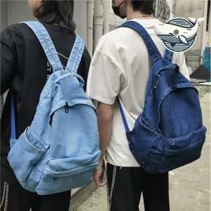 트렌디 학생용 데님 백팩 남녀공용 가방 패션백팩 여성용백팩 데일리백팩 여대생백팩