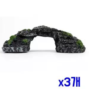 오너클랜 TBZ 바위 터널형 인조 은신처 장식 14.5x4cm) x3개 어항장식 은신처 파충류동굴쉼터 인공동굴