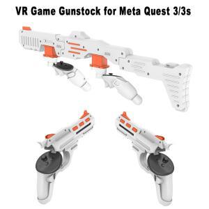 VR 슈팅 게임 경험 향상 Meta Quest 3/3 액세서리 용 Gunstock 조합 핸들 그립 크리스마스