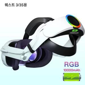 10000mAh 배터리 헤드 스트랩 교체 VR 액세서리가 포함된 Meta Quest 3/3S용 조정 가능한 컴포트 고속 충전