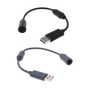 USB 분리형 케이블 어댑터 코드 교체 동글 연장 유선 게임 컨트롤러 용 와이어 라인