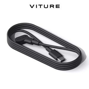 VITURE One 마그네틱 데이터 케이블 1.2m 표준 액세서리