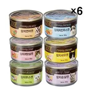 ANF 고양이 참치간식 캔 95g X6 고단백 영양 살코기 반려동물용품 (WC46D4E)