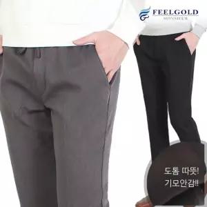 K26nK28 기모밴딩 솔리드 슬랙스 팬츠 (W98C21C)