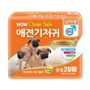 강아지 그린세이프 수컷 기저귀 20매 중형 1P 일회용 강아지위생벨트 (WDCBF08)