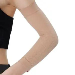 고품질 팔뚝살 압박 팔토시 탄력 팔보호대 쉐이퍼 슬리브2P 여자팔보호토시 (WAEABC0)