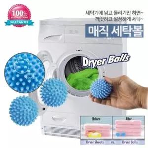 매직 세탁볼 2p 드라이어볼 (W51DB53)