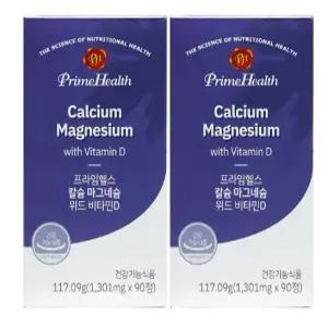 프라임헬스 칼슘 마그네슘&비타민D 1,300mg x 90정 x 2