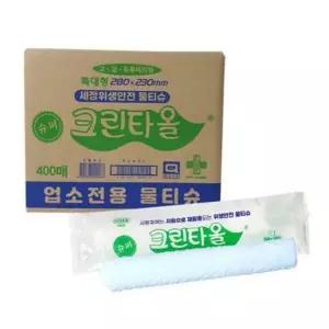 두꺼운 대형 물티슈 400매 대용량 특대형 물티슈 400매 깔끔한 안전